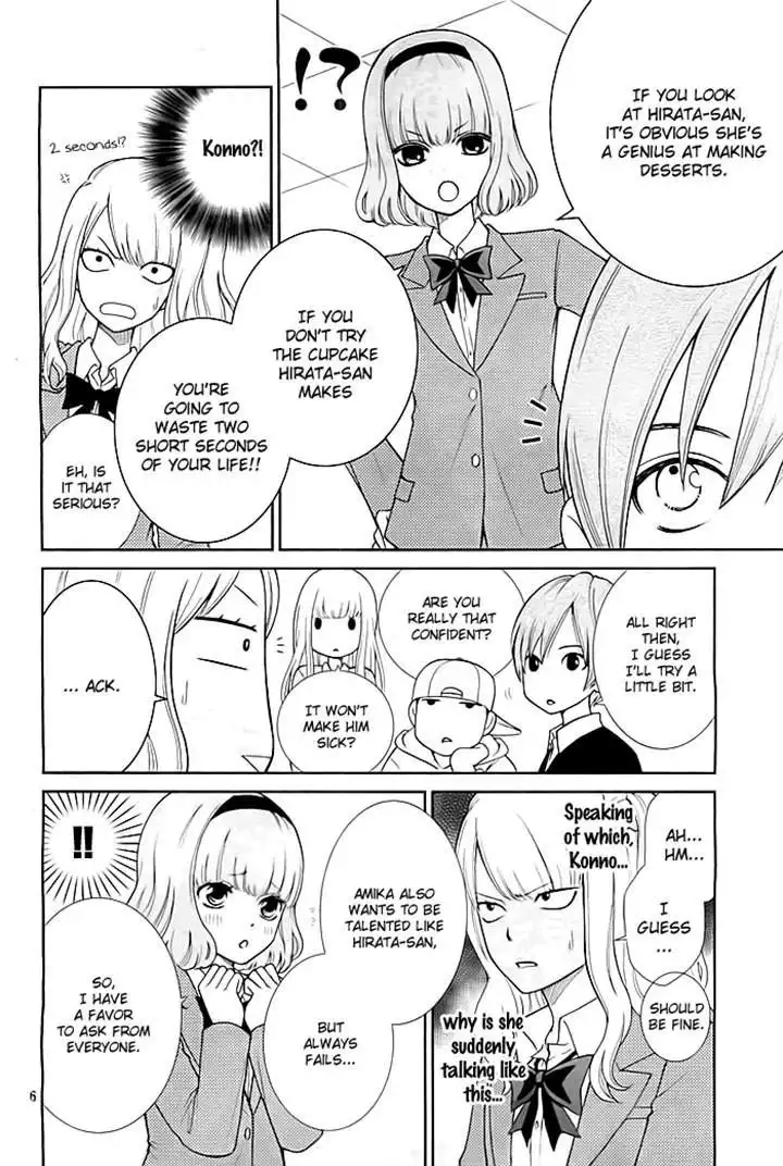 Seishun Otome Banchou! Chapter 3 6